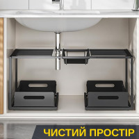 Метале﻿вий органайзер під мийку з висувними полицями