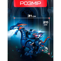Интерактивная игрушка «Робот - Дракон» — свет, звук, дым