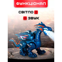 Интерактивная игрушка «Робот - Дракон» — свет, звук, дым
