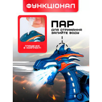 Интерактивная игрушка «Робот - Дракон» — свет, звук, дым