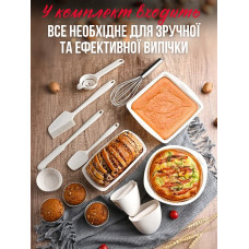 Большой силиконовый набор для выпечки 22 предмета