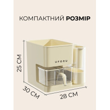 Многофункциональный настольный кухонный органайзер