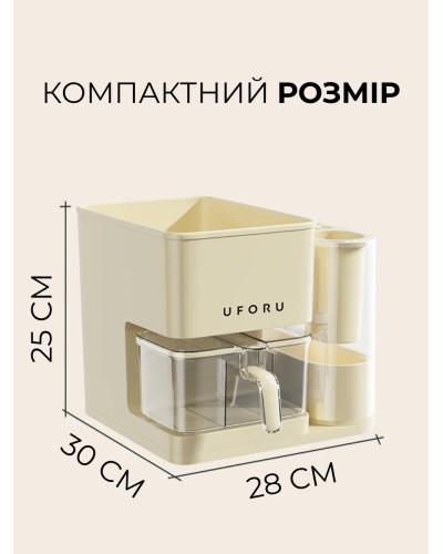 Многофункциональный настольный кухонный органайзер + Набор ножей в подарок Многофункциональный настольный кухонный органайзер + Набор ножей в подарок