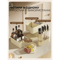 Многофункциональный настольный кухонный органайзер