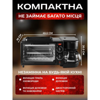 Мультифункціональна міні - піч 3 в 1 Hoffmans HM - 509