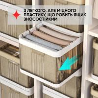 Органайзер для одежды с 7 съемными перегородками