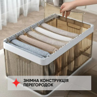 Органайзер для одежды с 7 съемными перегородками