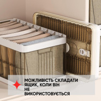 Органайзер для одежды с 7 съемными перегородками