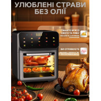 Аэрогриль - духовка, 10 л