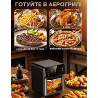 Аэрогриль - духовка, 10 л