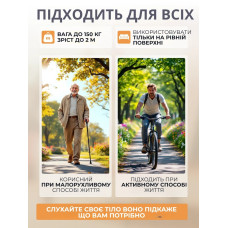 Массажный матрац для всего тела