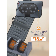 Массажный матрац для всего тела