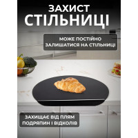 Акрилова обробна дошка з бортиком для кухні