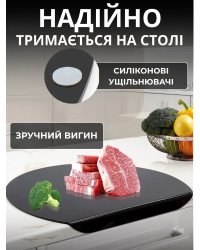 Акриловая разделочная доска с бортиком