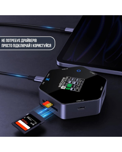 Док - станция USB HUB – 8 в 1 Док - станция USB HUB – 8 в 1