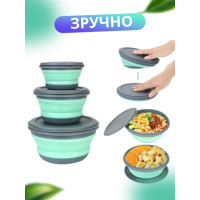 Набор складных силиконовых контейнеров 3 шт