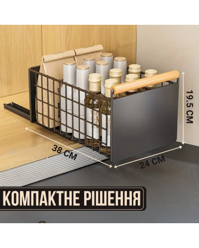 Выдвижная корзина для кухонных принадлежностей 38*24*19,5 см (4280-4333-4123) Выдвижная корзина для кухонных принадлежностей 38*24*19,5 см (4280-4333-4123)