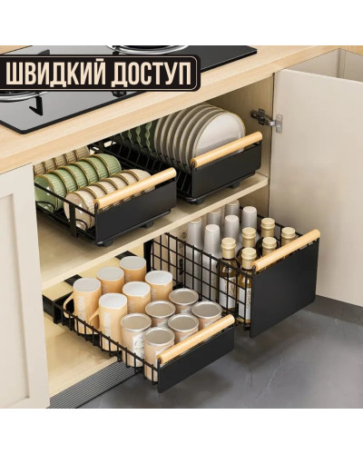 Выдвижная корзина для кухонных принадлежностей 41*26*13 см (4280-4332-4122) Выдвижная корзина для кухонных принадлежностей 41*26*13 см (4280-4332-4122)