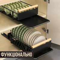 Выдвижная корзина для кухонных принадлежностей 41*26*13 см (4280-4332-4122)