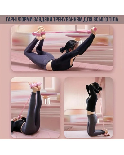 Набор для йоги и фитнеса 4 предмета Набор для йоги и фитнеса 4 предмета