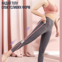 Набір для йоги та фітнесу 4 предмети 