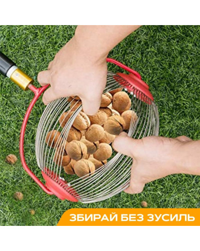 Сборщик фруктов и орехов