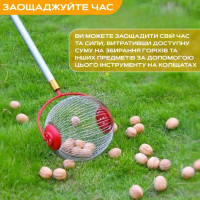 Збирач фруктів та горіхів
