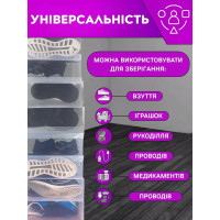 Комплект боксів для взуття (10 шт.), коробка для взуття