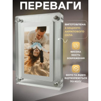 Цифровая фото-видео рамка 5"