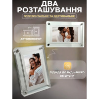 Цифровая фото-видео рамка 5"