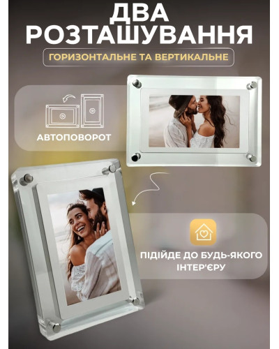Цифровая фото-видео рамка 5"