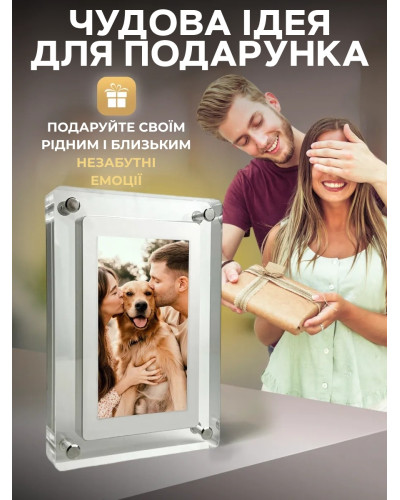 Цифровая фото-видео рамка 5"