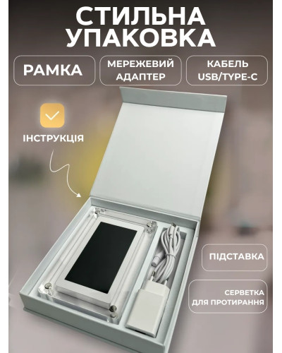 Цифровая фото-видео рамка 5"