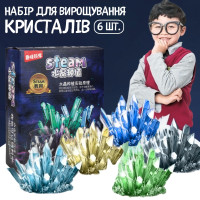 Набор для выращивания кристаллов (6 шт.)