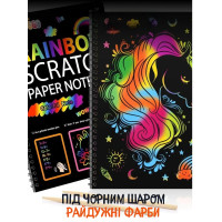 Набор для творчества скретч - блокнот и 100 карточек