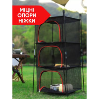 Подвесная сетка – сушилка на ножках 3 яруса 70см х 35см, Сетка для сушки рыбы, грибов, овощей и фруктов
