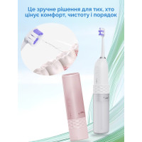 Зубная щетка с ирригатором 2 в 1
