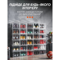 Прозорий ящик для зберігання взуття 21 × 36 × 27 см