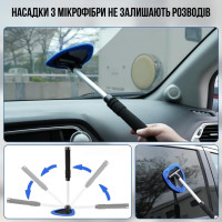 Набор для чистки салона автомобиля 17 в 1 с пылесосом