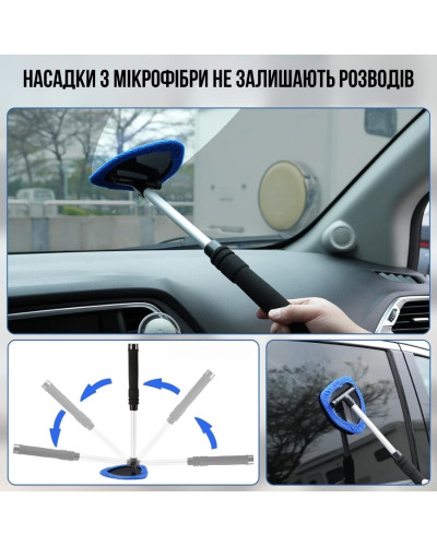 Набор для чистки салона автомобиля 17 в 1 с пылесосом