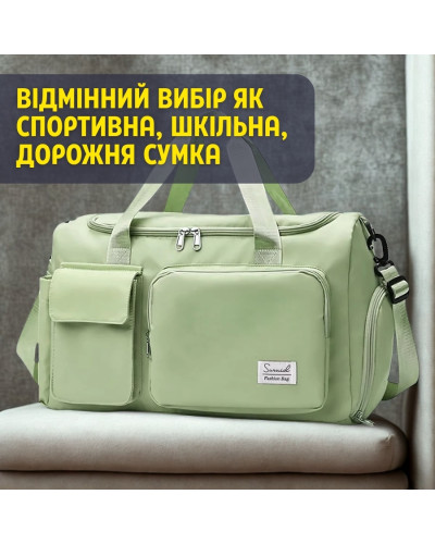 Универсальная женская дорожная сумка — 35 л (фиолетовый), ручная кладь в самолёте