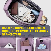 Универсальная женская дорожная сумка — 35 л (чорный), ручная кладь в самолёте