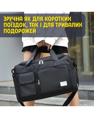 Универсальная женская дорожная сумка — 35 л (фиолетовый), ручная кладь в самолёте