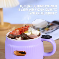 Багатофункціональна електрична каструля 3в1 (варіння, смаження, підігрів)