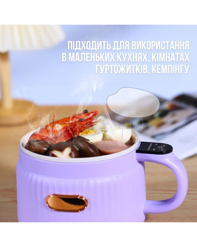 Многофункциональная электрическая кастрюля 3в1 (варка, жарка и подогрев)