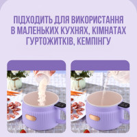 Багатофункціональна електрична каструля 3в1 (варіння, смаження, підігрів)