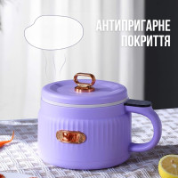 Багатофункціональна електрична каструля 3в1 (варіння, смаження, підігрів)