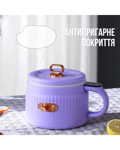 Многофункциональная электрическая кастрюля 3в1 (варка, жарка и подогрев)