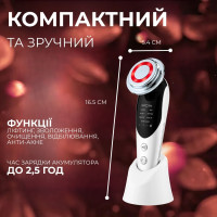 Микротоковый массажер для лица 7в1
