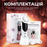 Микротоковый массажер для лица 7в1
